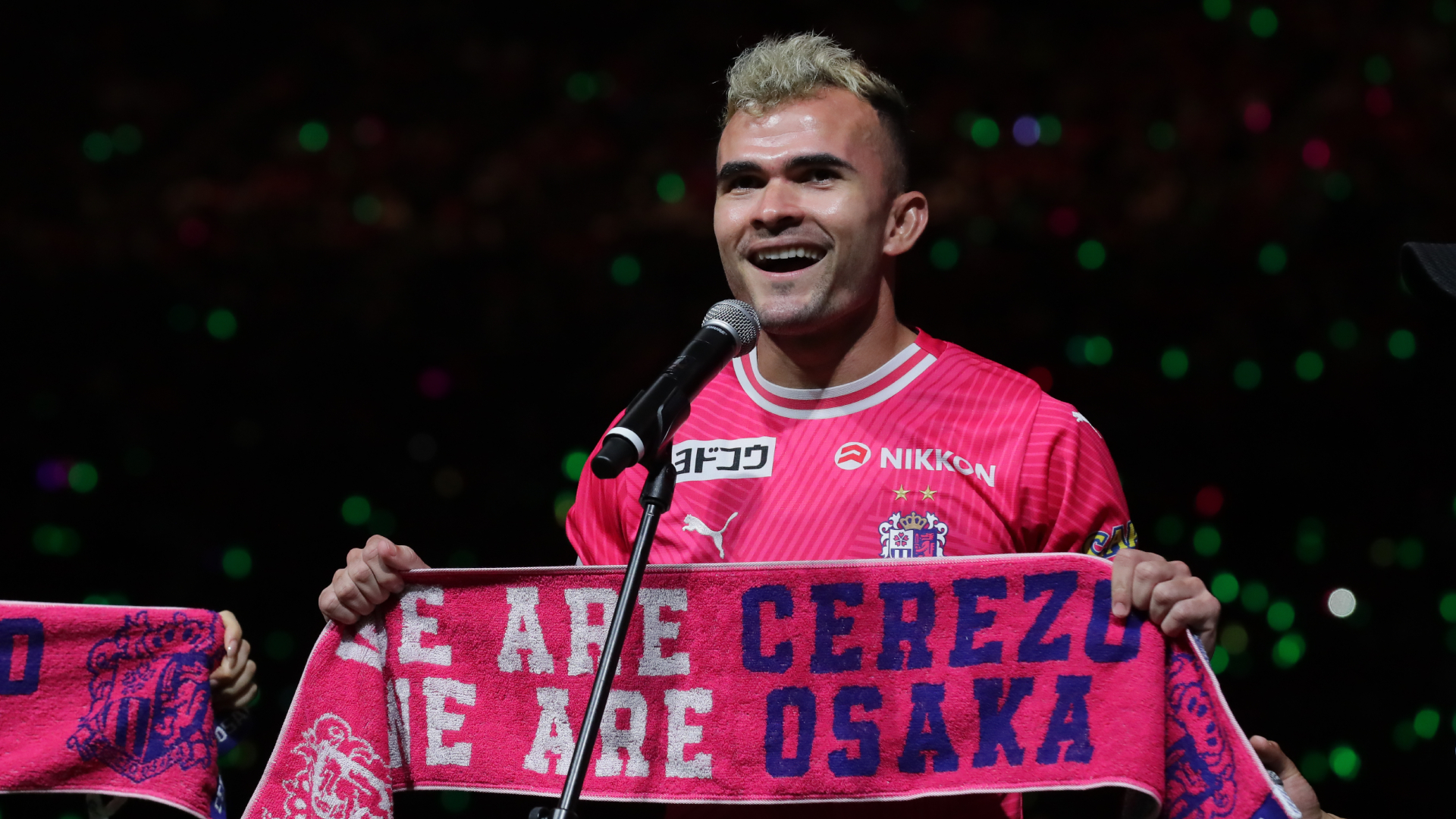 Cerezo Osaka ピンク 毎熊選手 毎熊 晟矢選手のチーム離脱について | セレッソ大阪オフィシャル